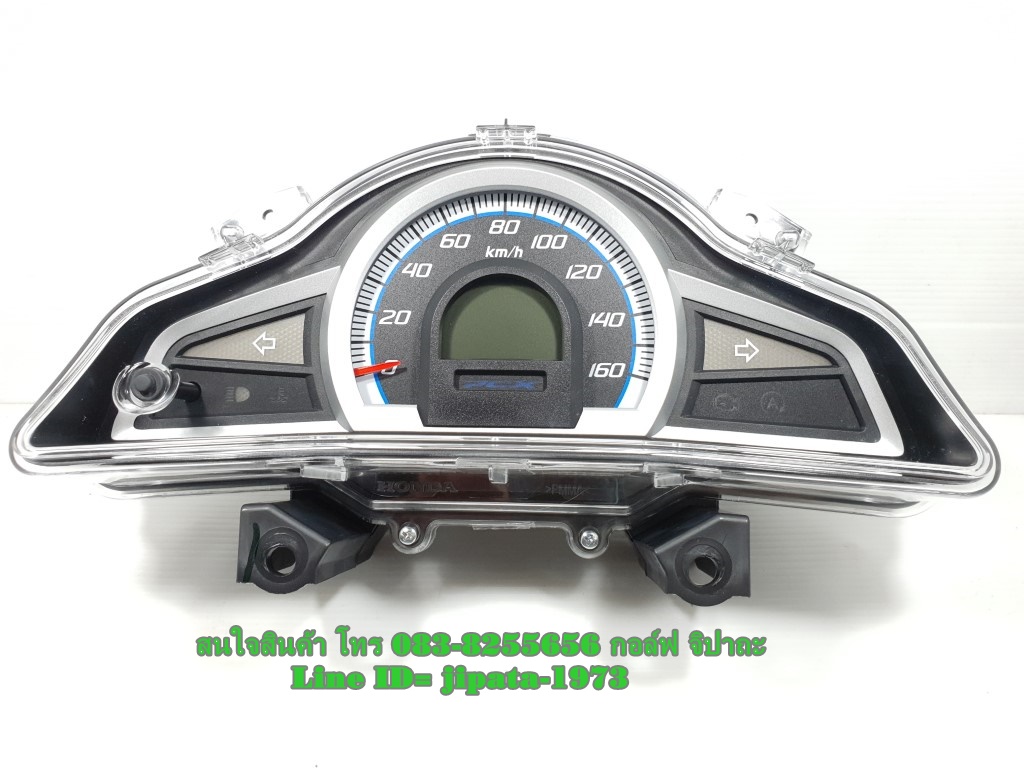 (PCX 150) ชุดเรือนไมล์ Honda PCX 150 i LED (รุ่น กุญแจ) ปี 2015-2017 แท้