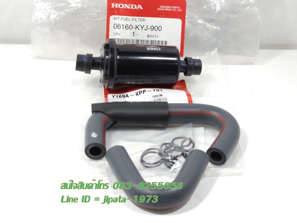 (CBR 250) ชุดกรองน้ำมันเชื้อเพลิง Honda CBR 250,CBR 300 แท้