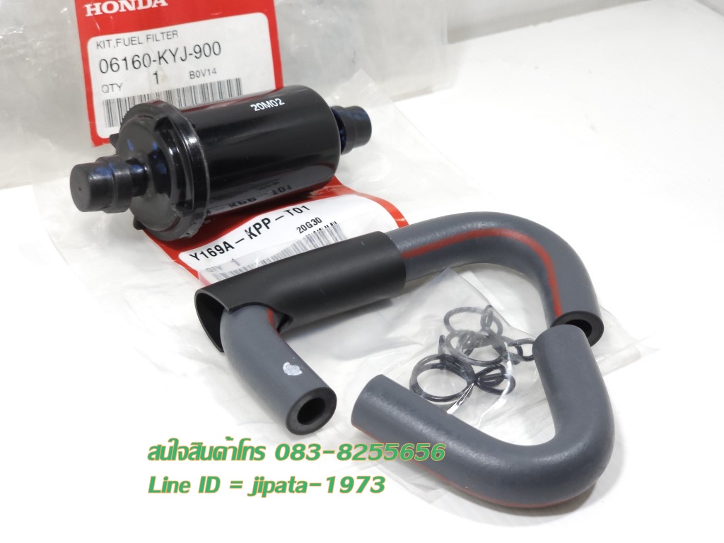 (CBR 250) ชุดกรองน้ำมันเชื้อเพลิง Honda CBR 250,CBR 300 แท้