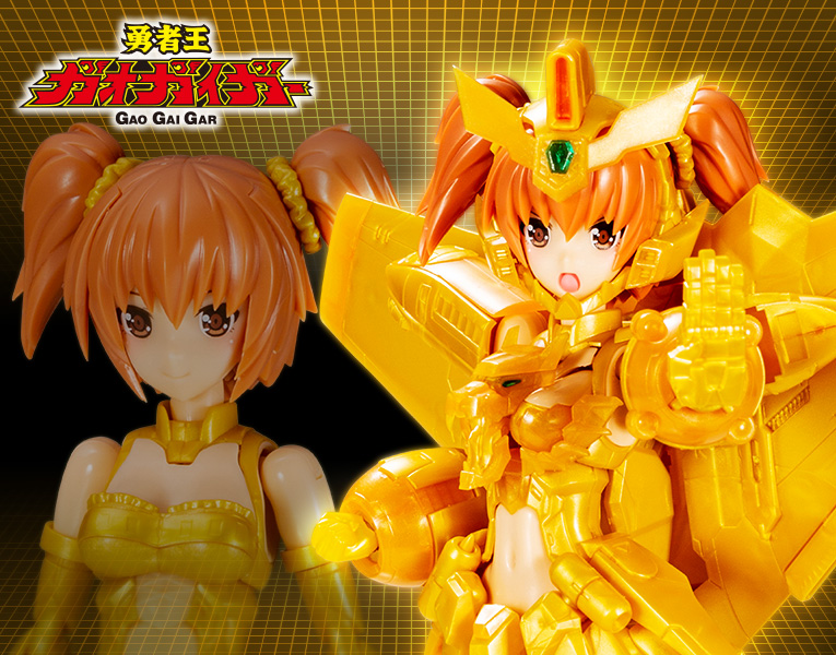 Cross Frame Girl Gaogaigar Golden Brave King Ver.