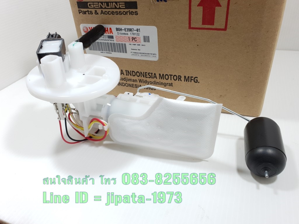 (Nmax) ชุดปั๊มน้ำมันเชื้อเพลิง Yamaha NMax 155 ปี 2020 แท้