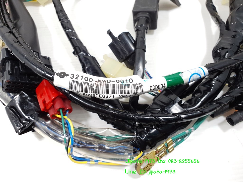 (CZ-i) ชุดสายไฟเมน ชุดใหญ่ Honda CZ-i แท้