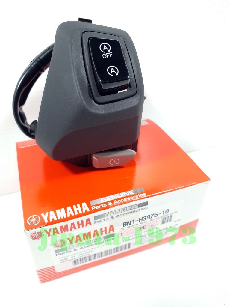 (GT 125) ชุดสวิทช์แฮนด์ Yamaha GT 125 แท้