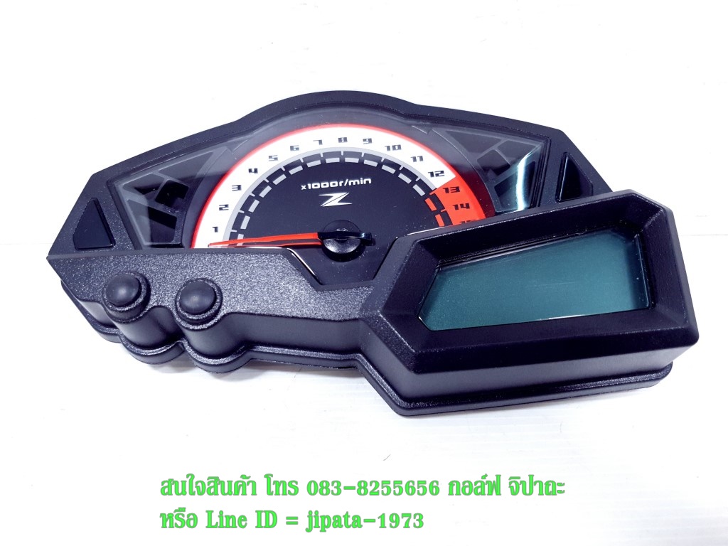 (Z300) ชุดเรือนไมล์ Kawasaki Z300 แท้