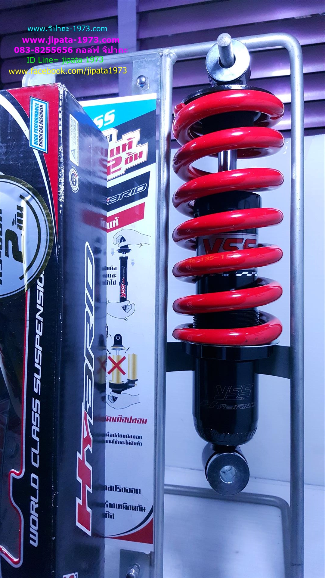 (KSR)โช้คอัพหลังเดี่ยว YSS รุ่น MB302-250T (ไฮบริด) สำหรับ Kawasaki KSR