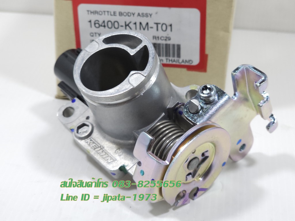 (Supercub) ชุดเรือนลิ้นเร่ง Honda Supercub ปี 2021-2022 (GQRTC A) แท้