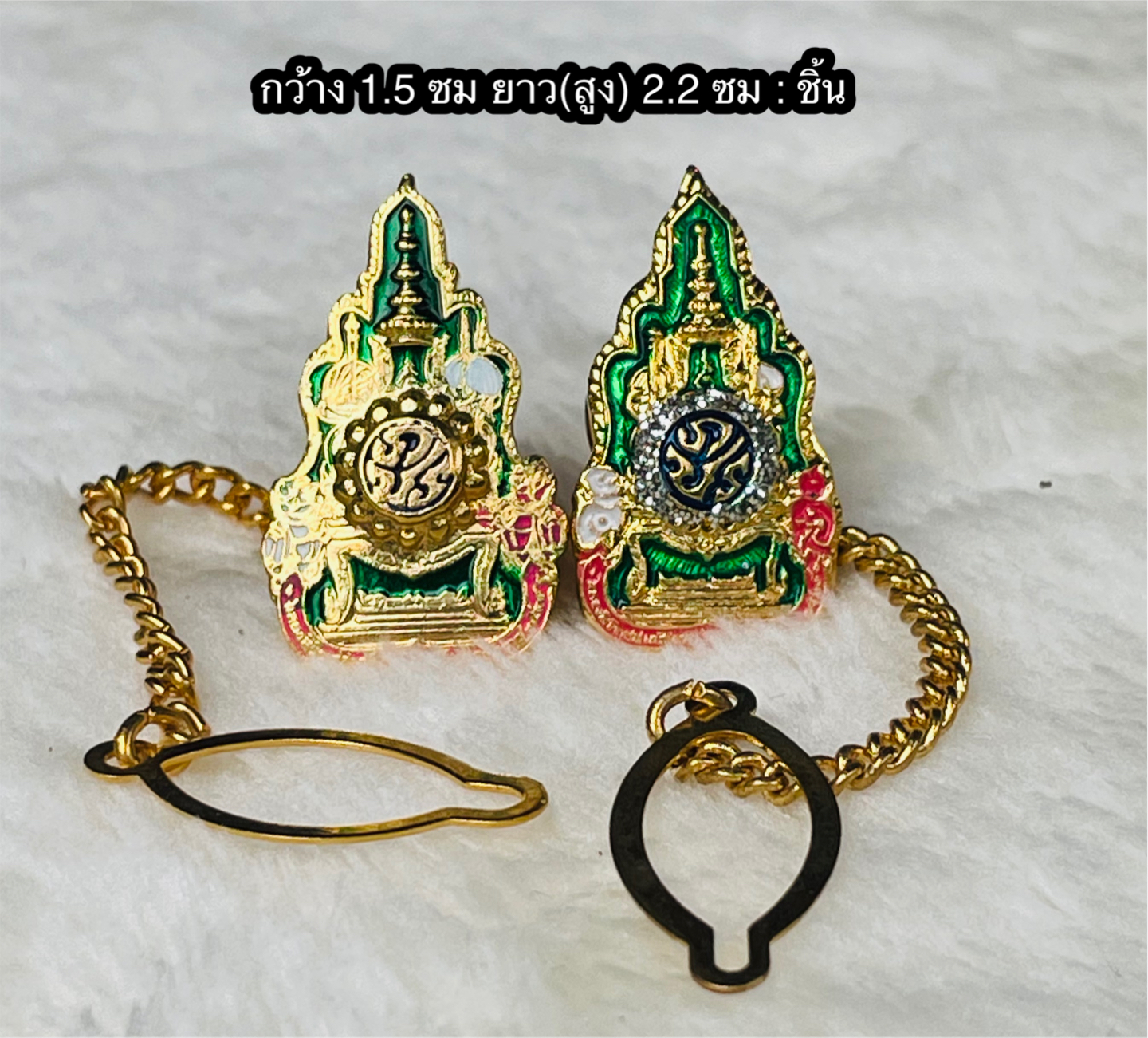 ราคาต่อชิ้น หมุดเนคไท ตราสัญลักษณ์ ในหลวง รัชกาลที่ 9 โลหะกะไหล่ทองลงยา สำหรับติดปกเสื้อ/ติดเนคไท Vintage Tie Tack