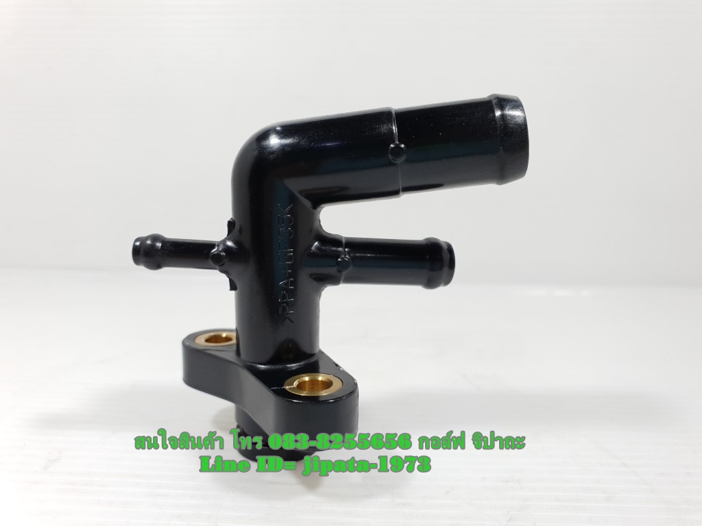 (Click125 i) ชุดข้อต่อท่อน้ำพร้อมโอริง Honda Click 125 i,PCX 125 i,PCX 150 i แท้