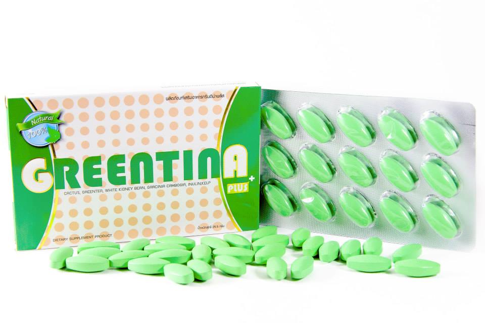 Greentina plus กรีนติน่า พลัส
