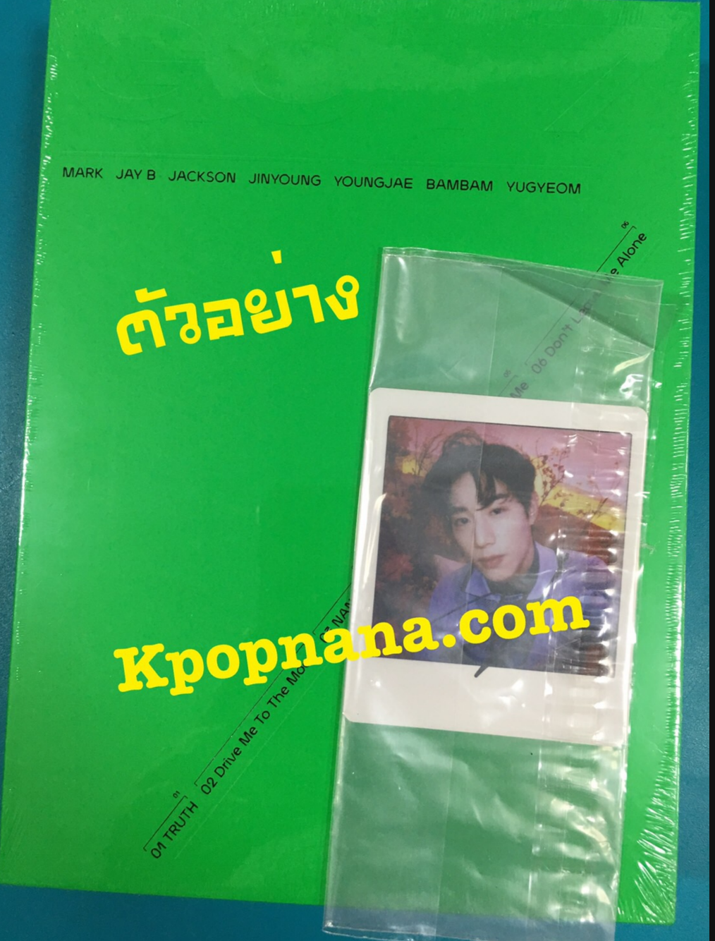 GOT7 - [GOT7] ปกสุ่ม - แบบ ได้ของแถม เพิ่ม จาก yes 24 - ส่งเรือ