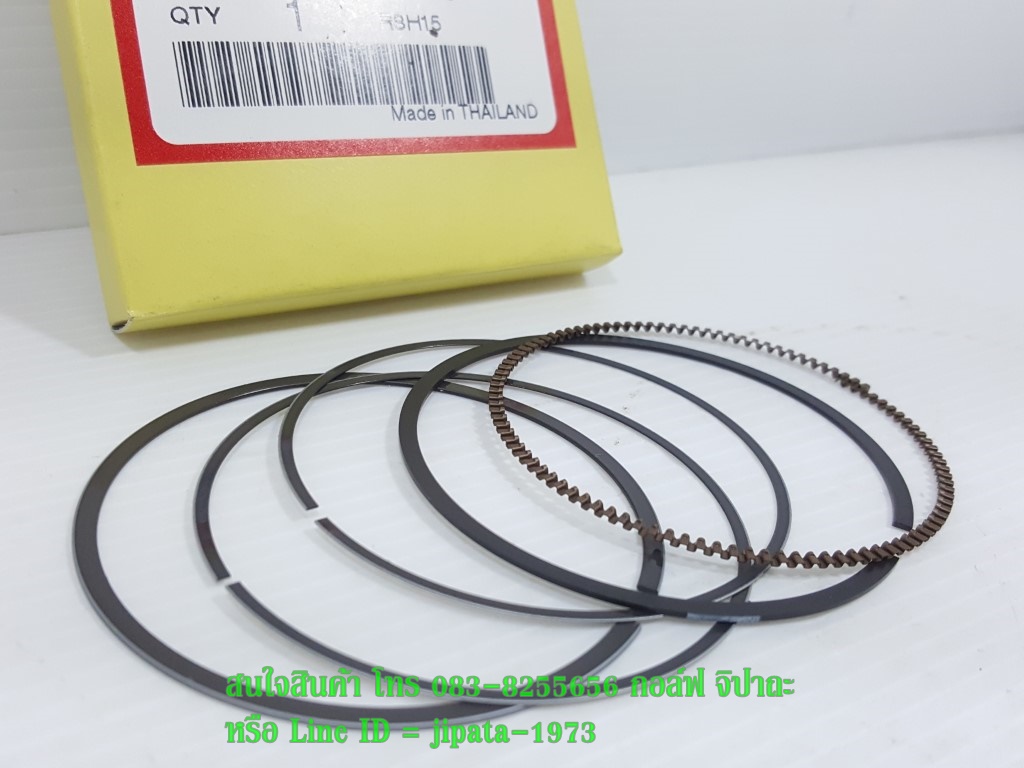 (CBR 150) ชุดลูกสูบ แหวนลูกสูบ Honda CBR 150,CBR 150 i แท้