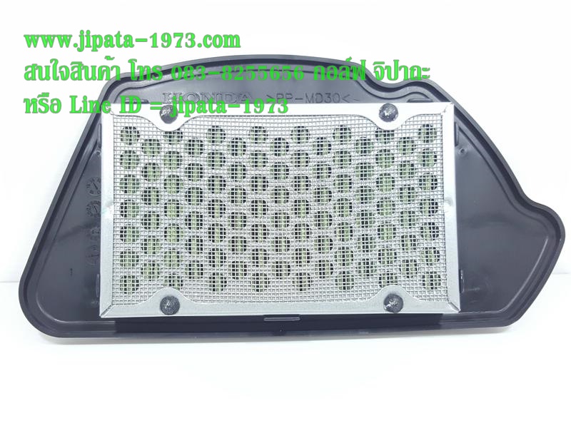 (Scoopy i ) ชุดแผ่นกรองอากาศ Honda Scoopy i แท้