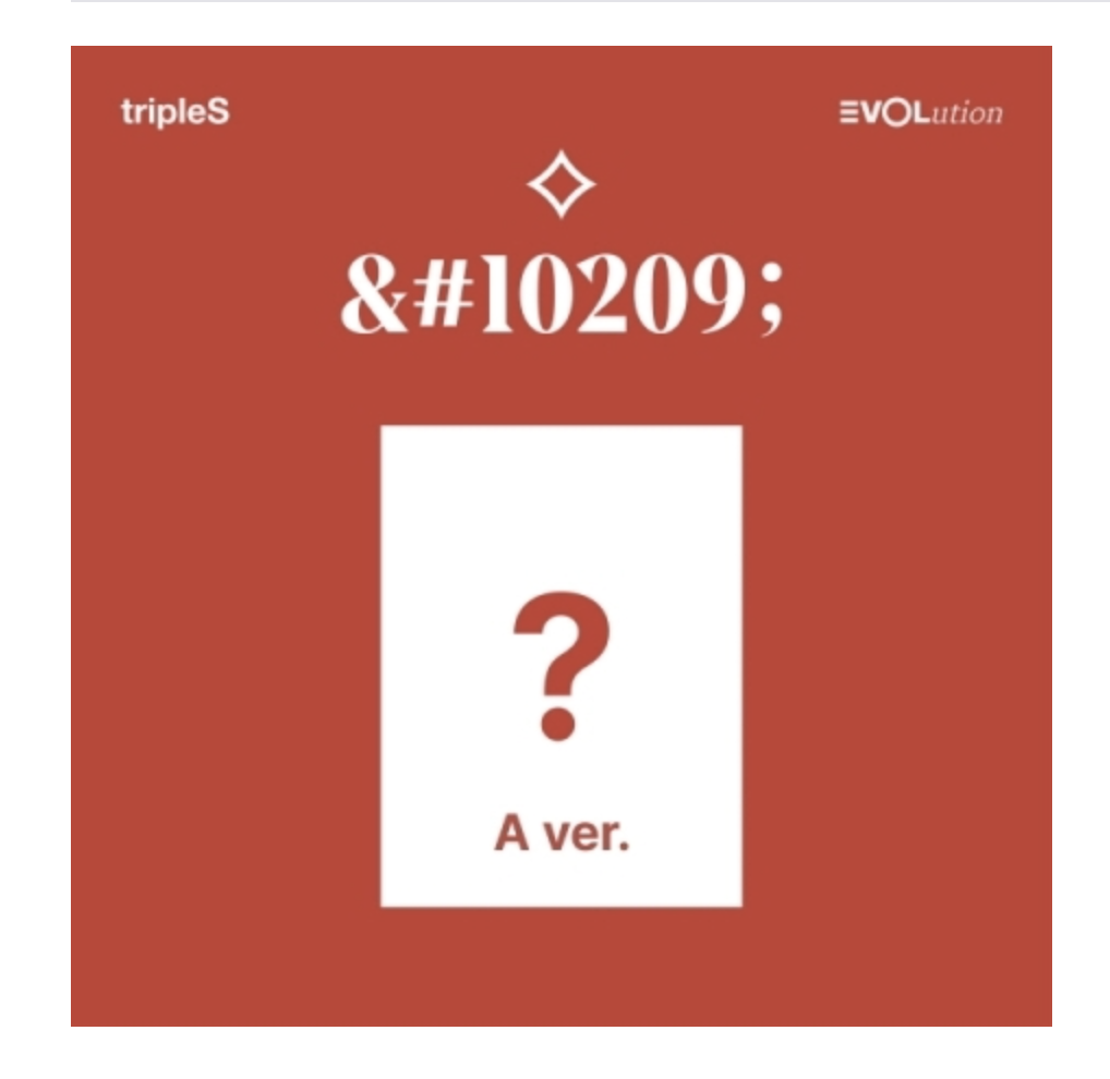 tripleS - Mini [EVOLution <⟡>] หน้าปก A ver. - ส่งเครืองบิน
