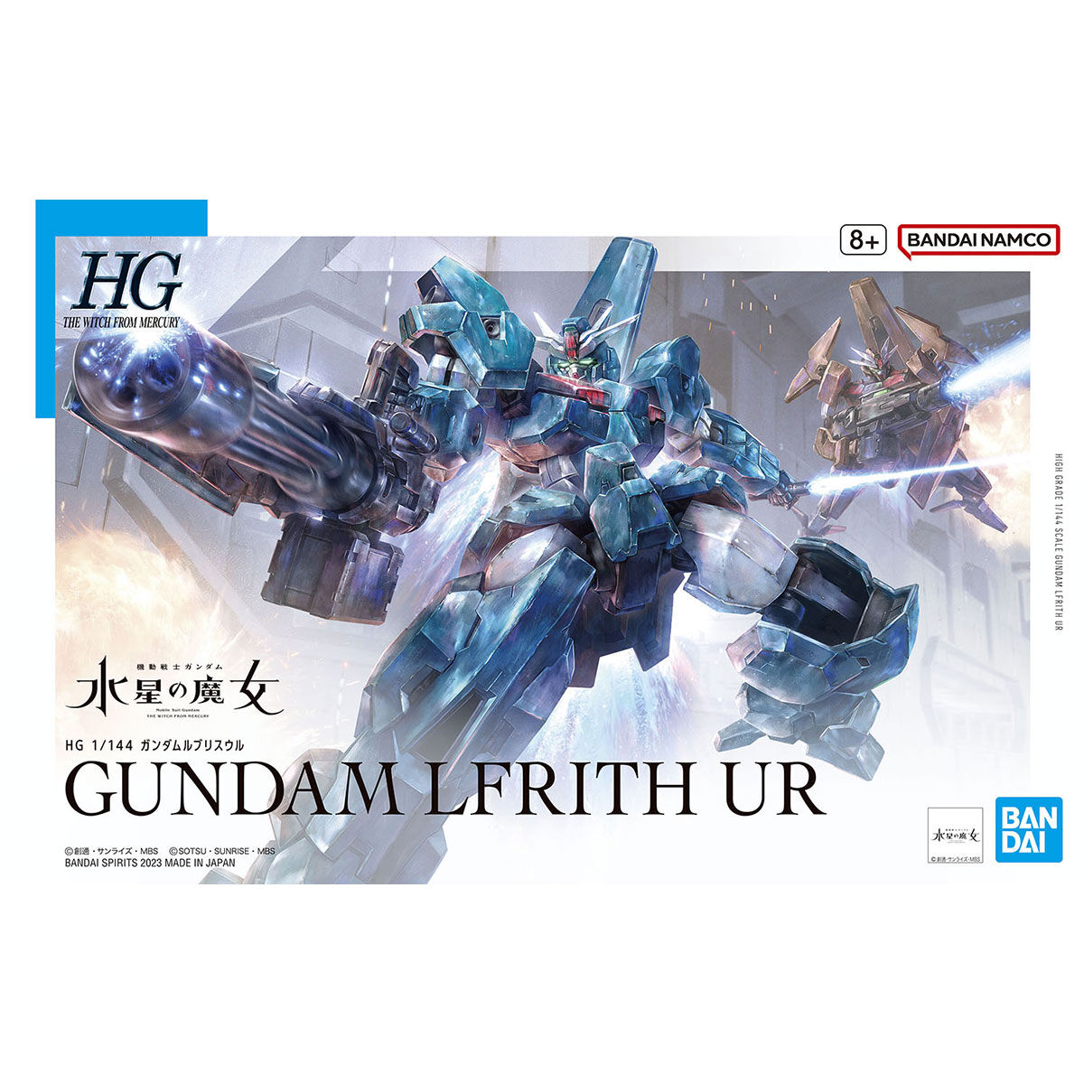 HG TWFM 1/144 Gundam Lfrith UR
