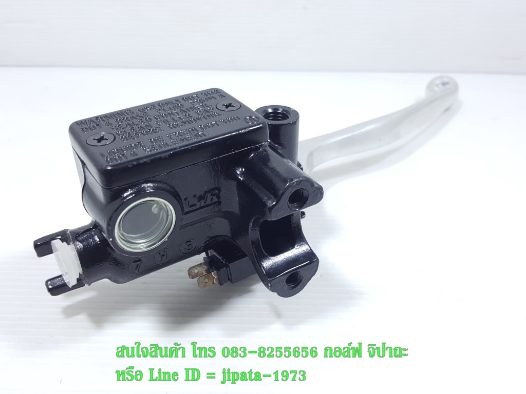 (CB300) ชุดแม่ปั๊มเบรคหน้า Honda CB300 แท้