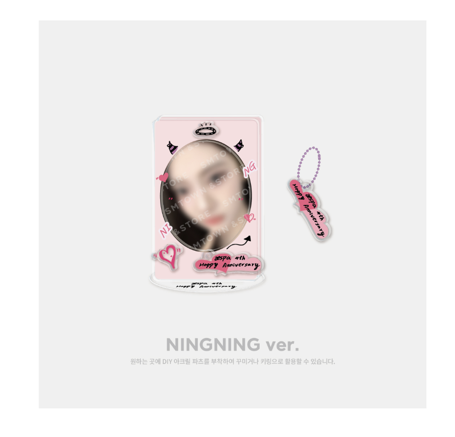 aespa - [2024 aespa 4TH ANNIVERSARY MD] -DIY ACRYLIC STAND SET แบบ ningning