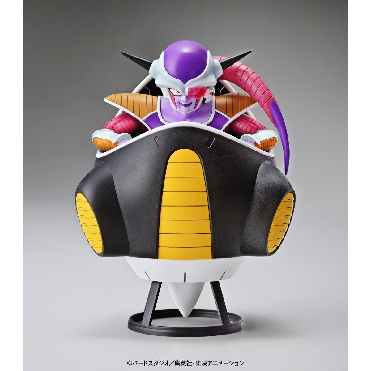 Figure-rise Mechanics Frieza Hover Pod