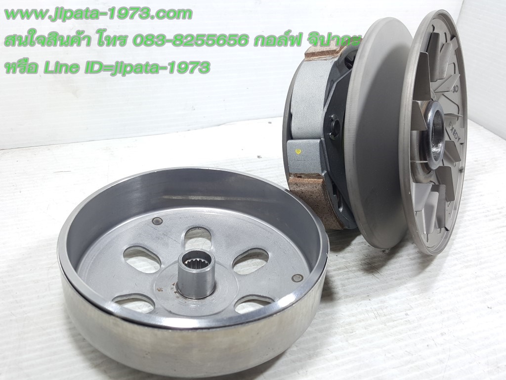 (Grand Filano) ชุดล้อขับสายพานหลังชุดใหญ่ Yamaha Grand Filano แท้