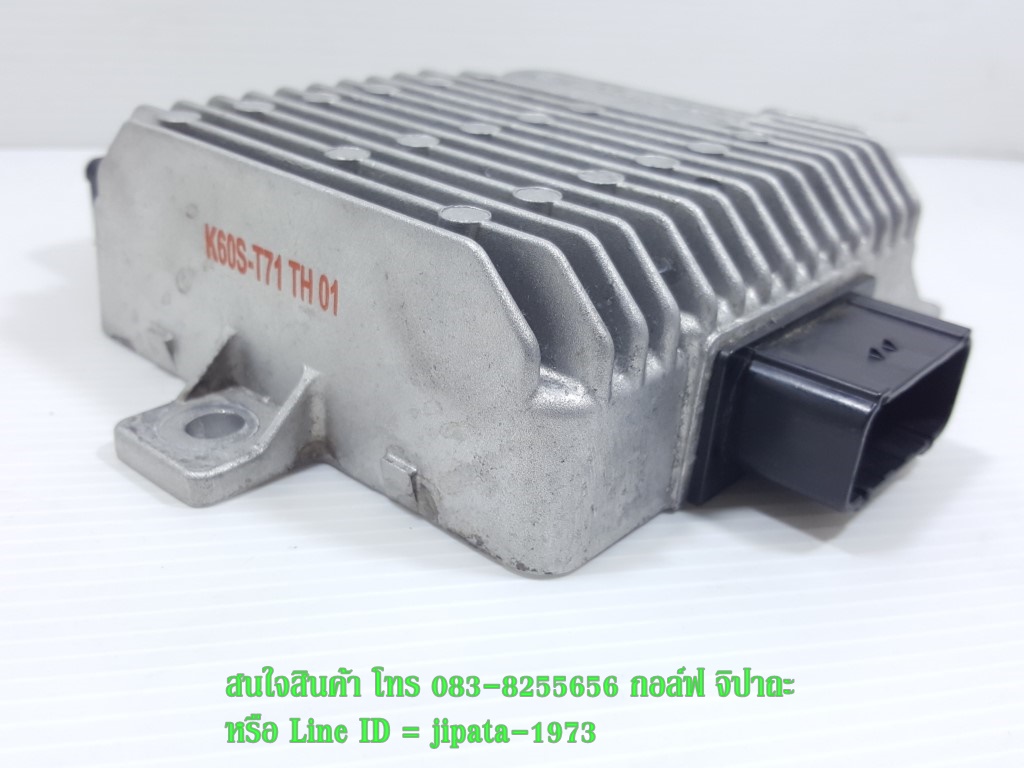 (Click 125 i Led) ชุดกล่องควบคุม ECU Honda Click 125 i ปี 2015 (ไฟหน้า LED) แท้