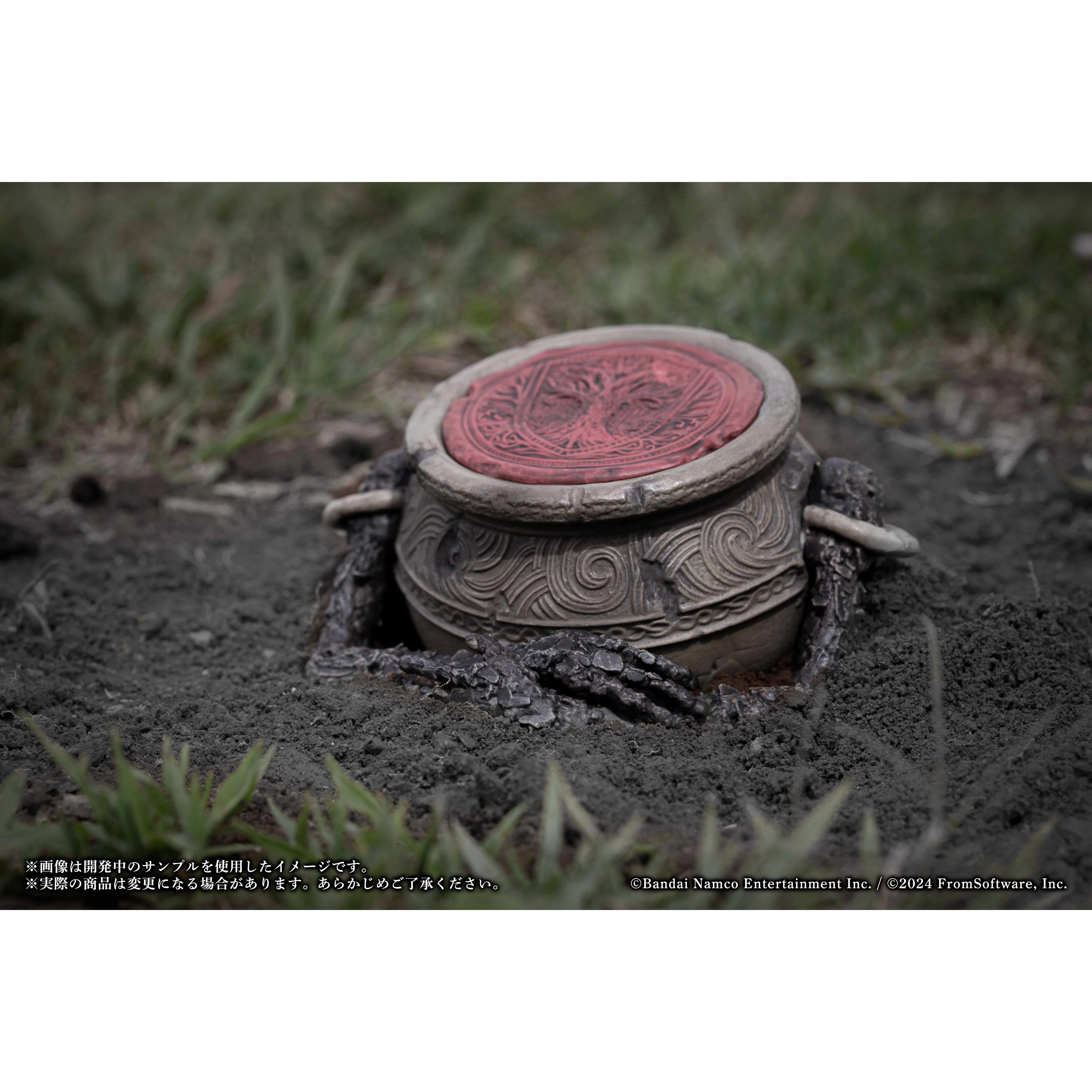 "Pre-Order" SO-TA Elden Ring Small Jar (ครบ 6 แบบ รวม Alexander)