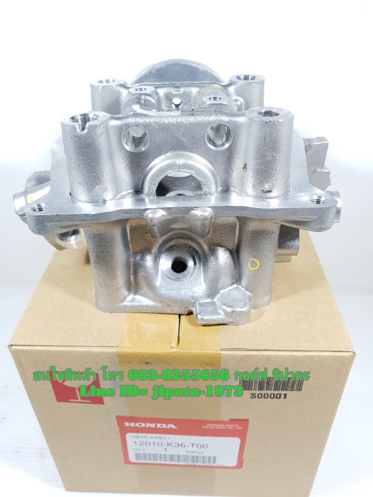 (PCX 150 i) ฝาสูบ Honda PCX 150 i ปี 2015-2018 แท้