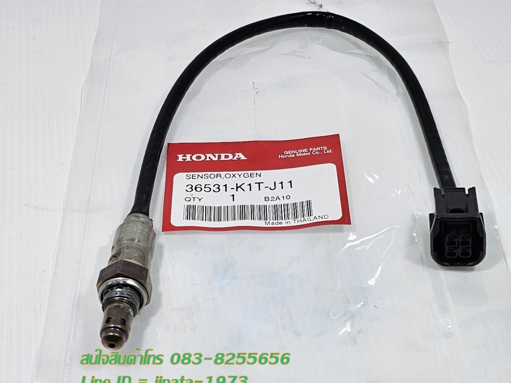 (CRF300L) ชุดตัวตรวจจับปริมาณออกซิเจน (NGK) Honda CRF300L แท้