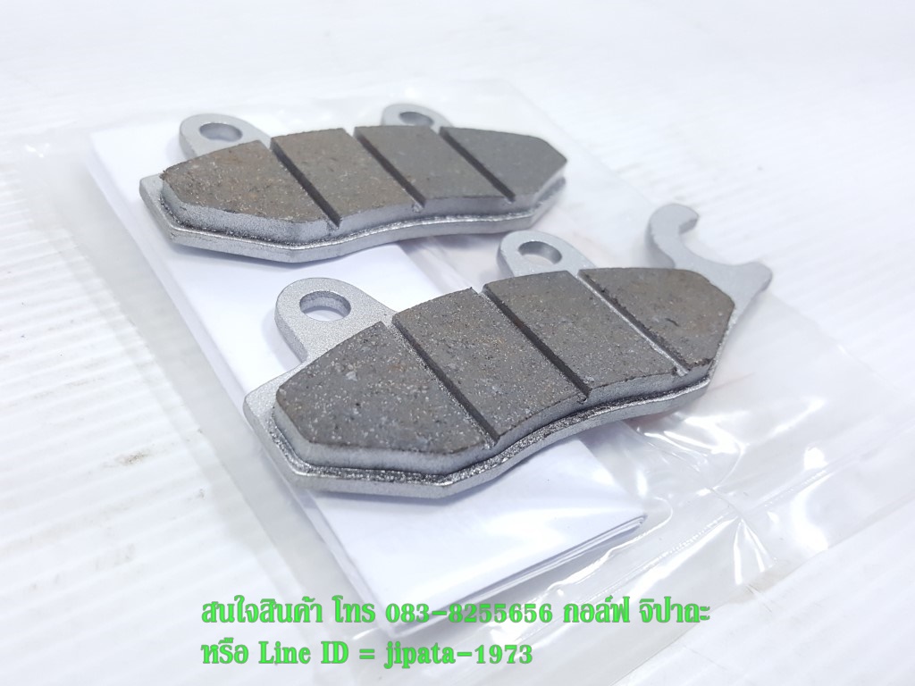 (NSR 150,KR) ชุดผ้าเบรคหน้าและหลัง Honda NSR 150,KR 150 งานเกรดเอ