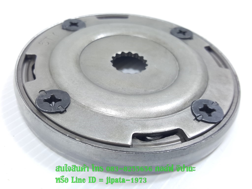 (Mio,Fino) ชุดลูกปืนคลัทชสตาร์ท Yamaha Mio 115,Fino,Nouvo งานเกรดเอ