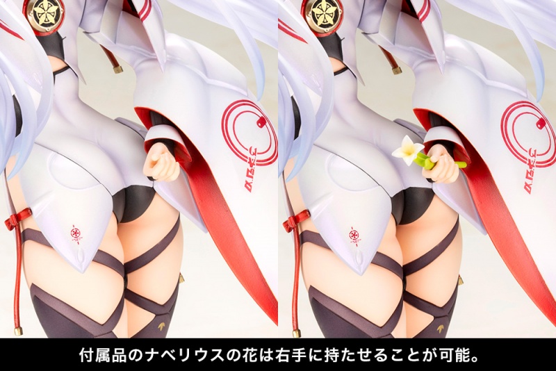 "Pre-Order" Kotobukiya 1/7 Phantasy Star Online 2 Matoi Nidy-2D-Ver.
