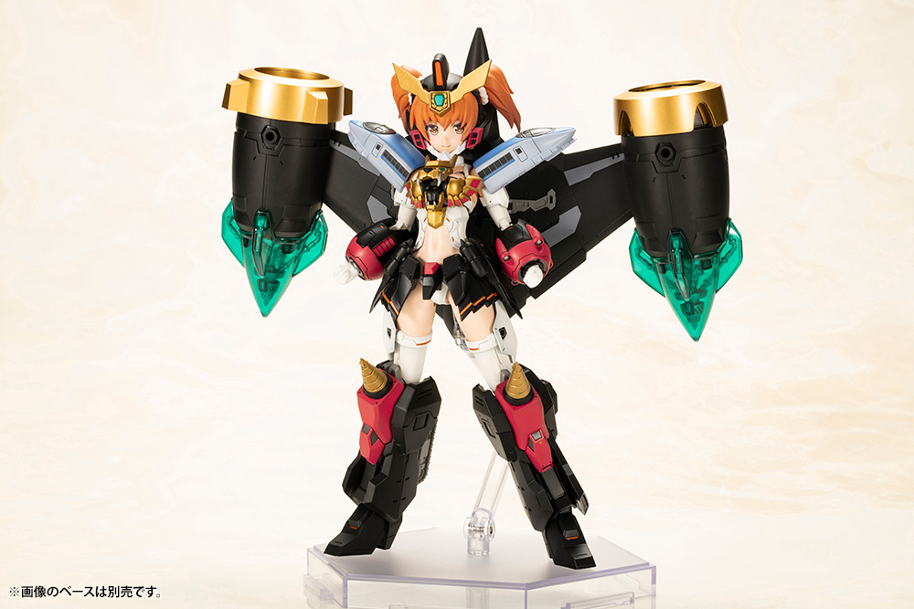 Cross Frame Girl Star GaoGaiGar