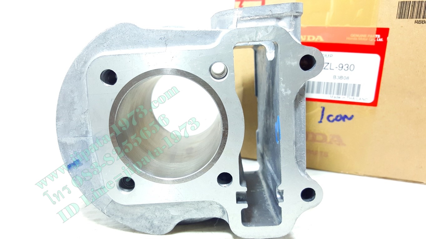 (Zoomer X) เสื้อสูบ Honda Zoomer x,Scoopy i New แท้