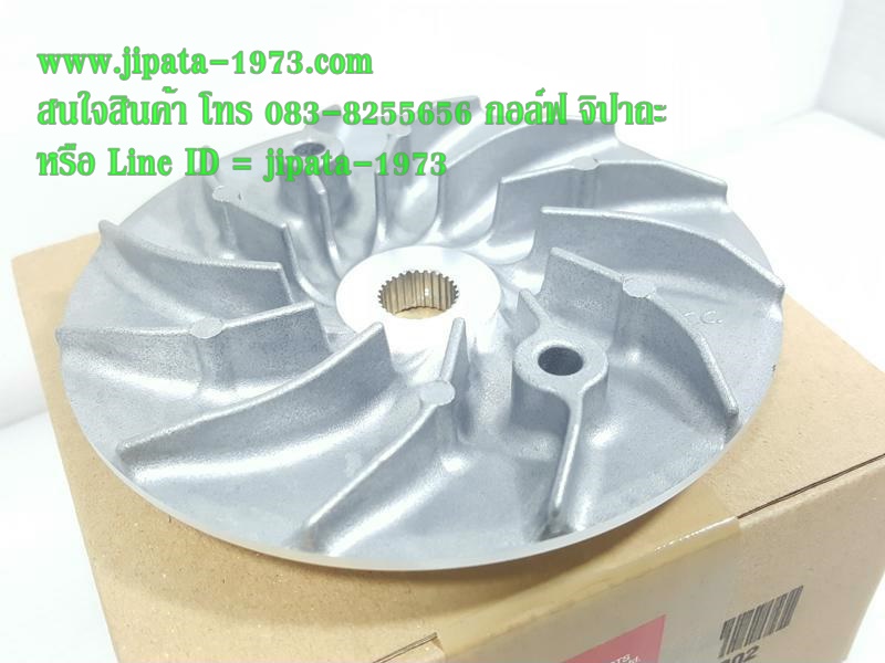 (PCX 2018) ชุดล้อขับสายพานหน้า ตัวนอก Honda PCX 150 i ปี 2018 แท้