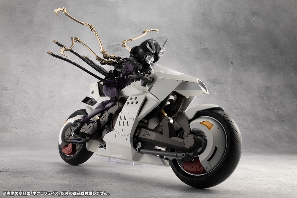 Ulimited Universe Megalomaria - Necro Face