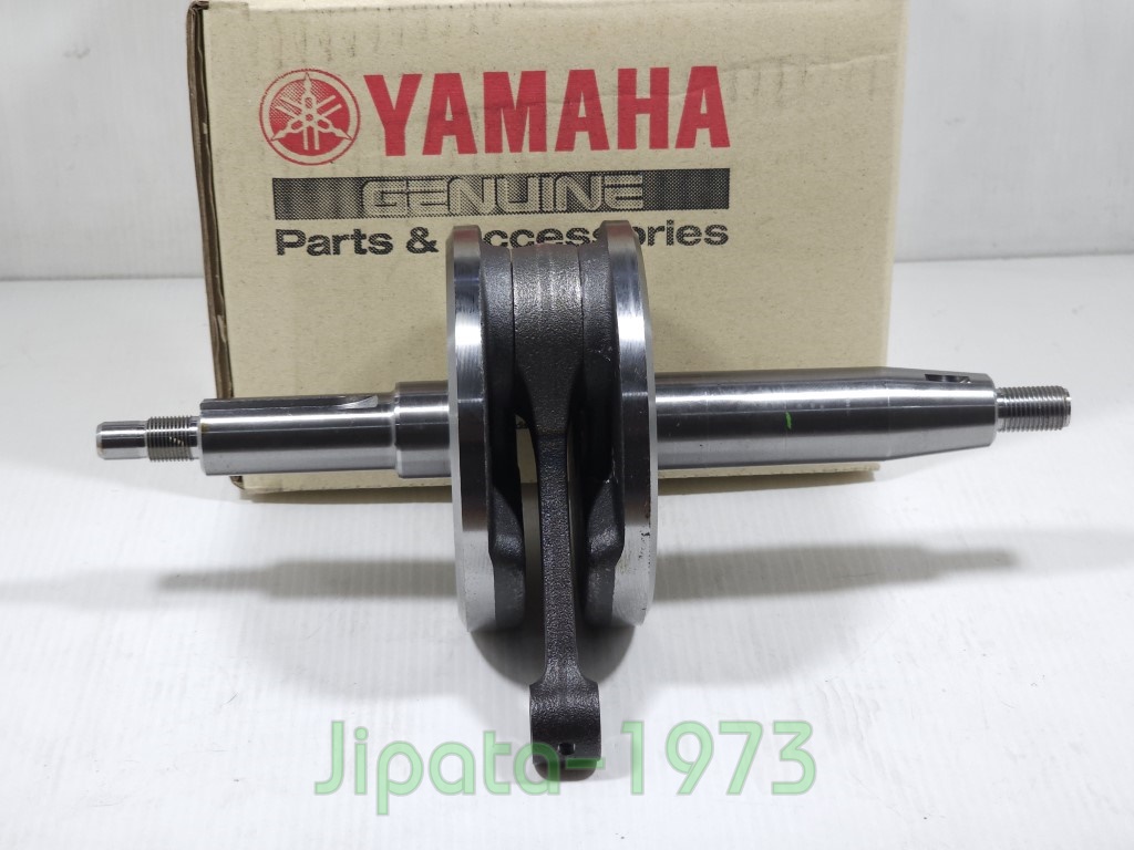 (R15 New) ชุดเพลาข้อเหวี่ยง Yamaha R15 New 2017 แท้