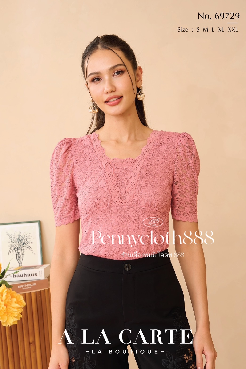 69729 เสื้อลูกไม้ไนลอน แขนสั้น มีซับใน เนื้อผ้ายืดหยุ่น ใส่สบาย
