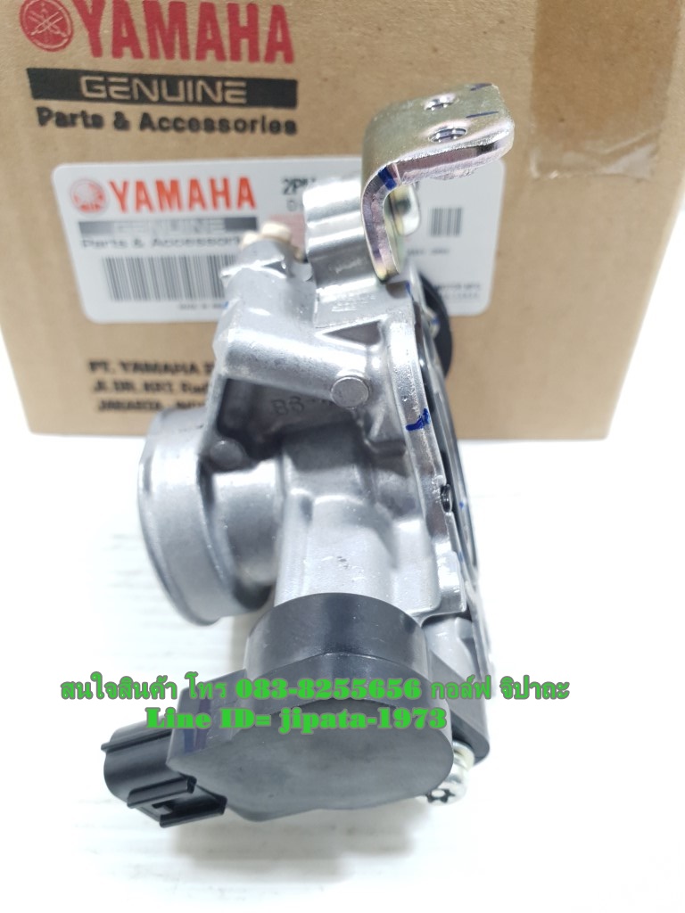 (GT 125) ชุดเรือนลิ้นเร่ง Yamaha GT 125 แท้