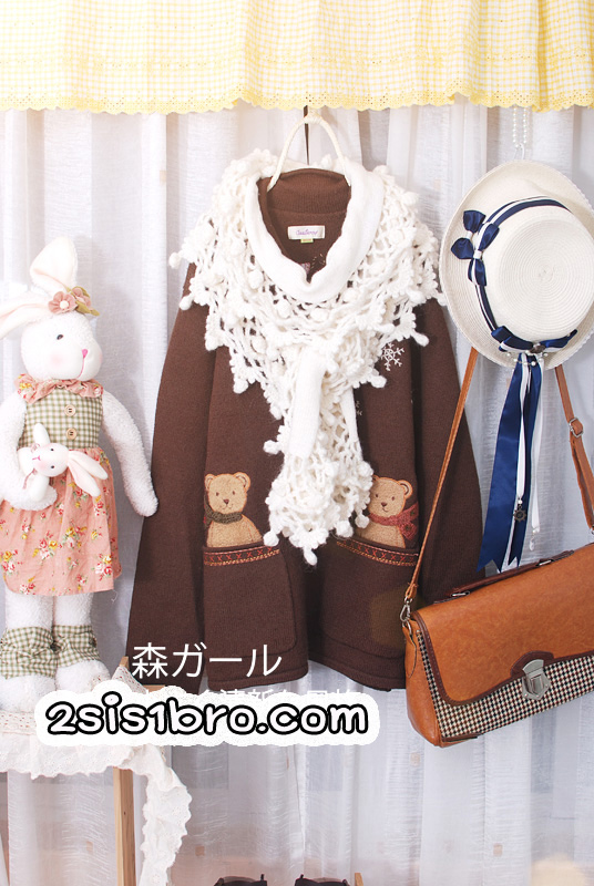 Pre-order ผ้าพันคอไหมพรม ทรงรุ่งริ่ง สีขาว