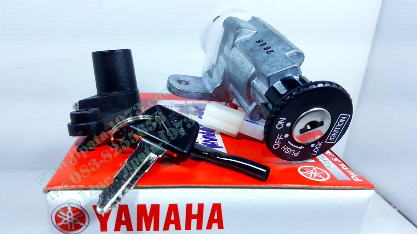 (Spark Nano) ชุดสวิทช์กุญแจชุดใหญ่ Yamaha Spark Nano (รุ่นกุญแจเล็ก)แท้