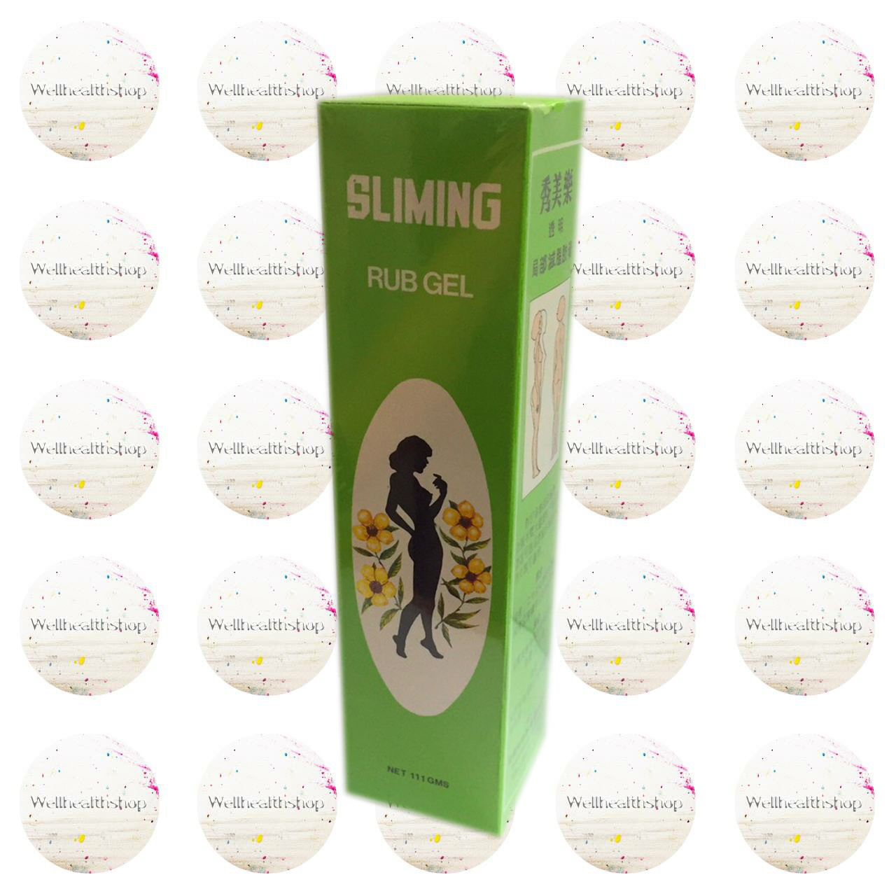 Sliming Rub Gel สลิมมิ่น เจลขวด ลดไขมัน