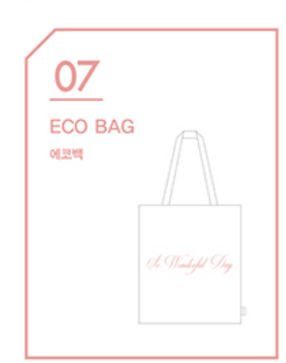 ของหน้างานYOONA Fanmeeting Tour 'So Wonderful Day Story_1' Official Goods - Eco bag