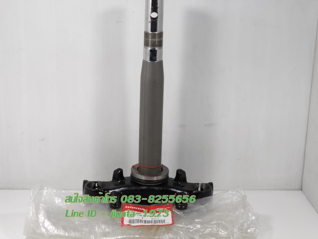 (Scoopy i) ชุดแผงคอล่าง Honda Scoopy i ปี 2010 แท้