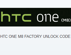 ปลดล็อค HTC ถาวร รุ่น M8