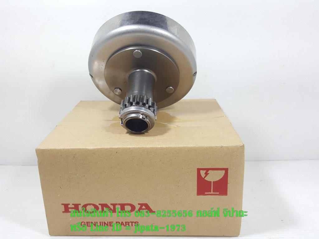 (Wave 125 i) ชุดเรือนคลัทช์แรงเหวี่ยง Honda Wave 125 i ปลาวาฬ แท้