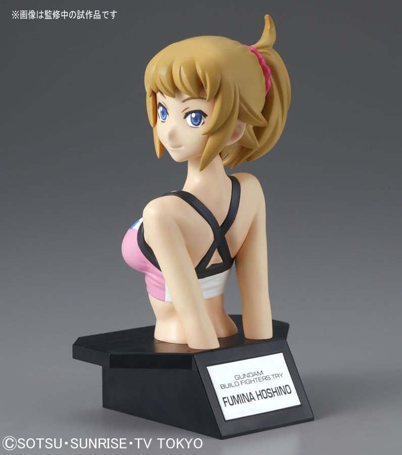 Figure-rise Bust Fumina Hoshino
