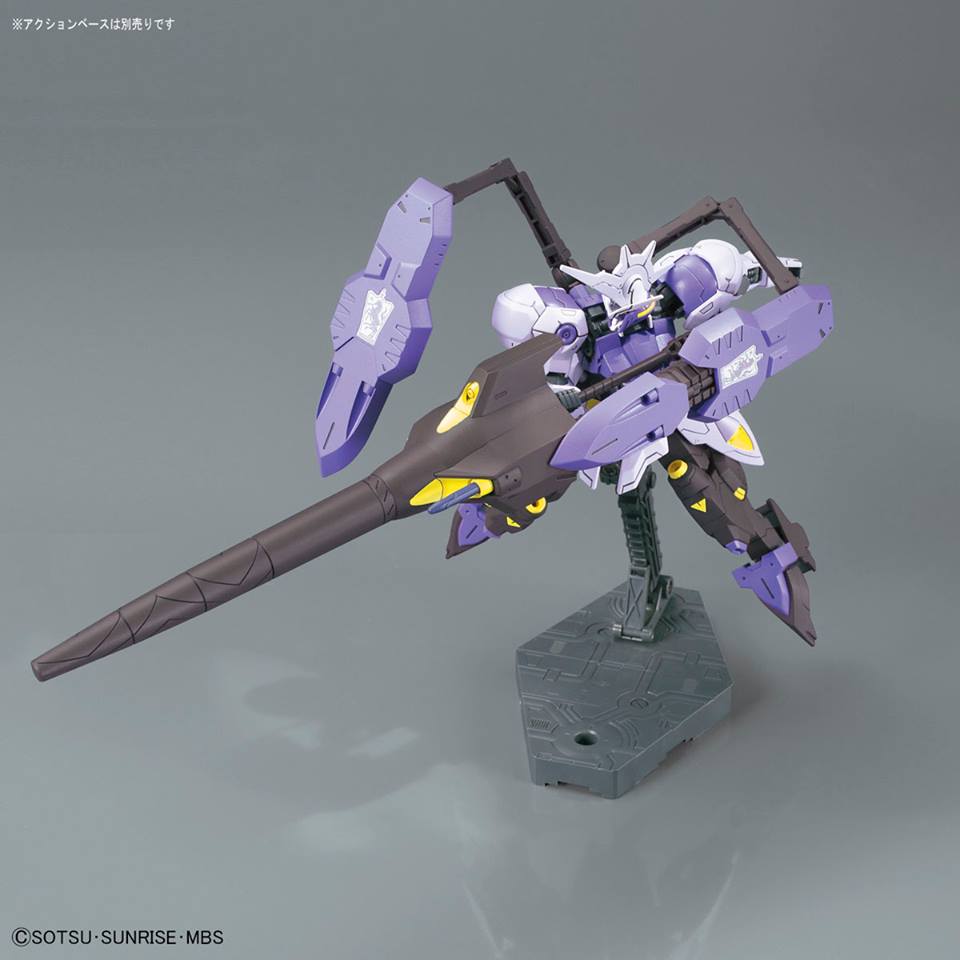HG 1/144 Gundam Kimaris Vidar