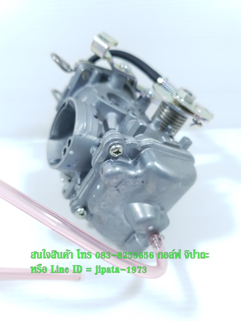 (Step 125) ชุดคาร์บูเรเตอร์ Suzuki Step 125 แท้
