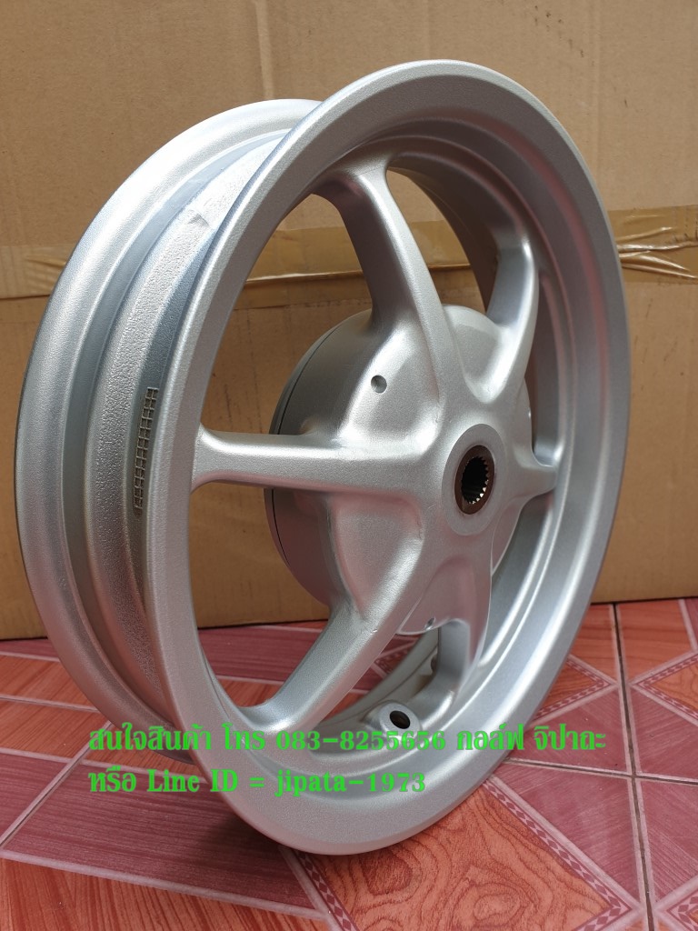 (Grand Filano) ชุดวงล้อแม็ก Yamaha Grand Filano แท้ (สีเงิน) (ขายเป็นคู่)