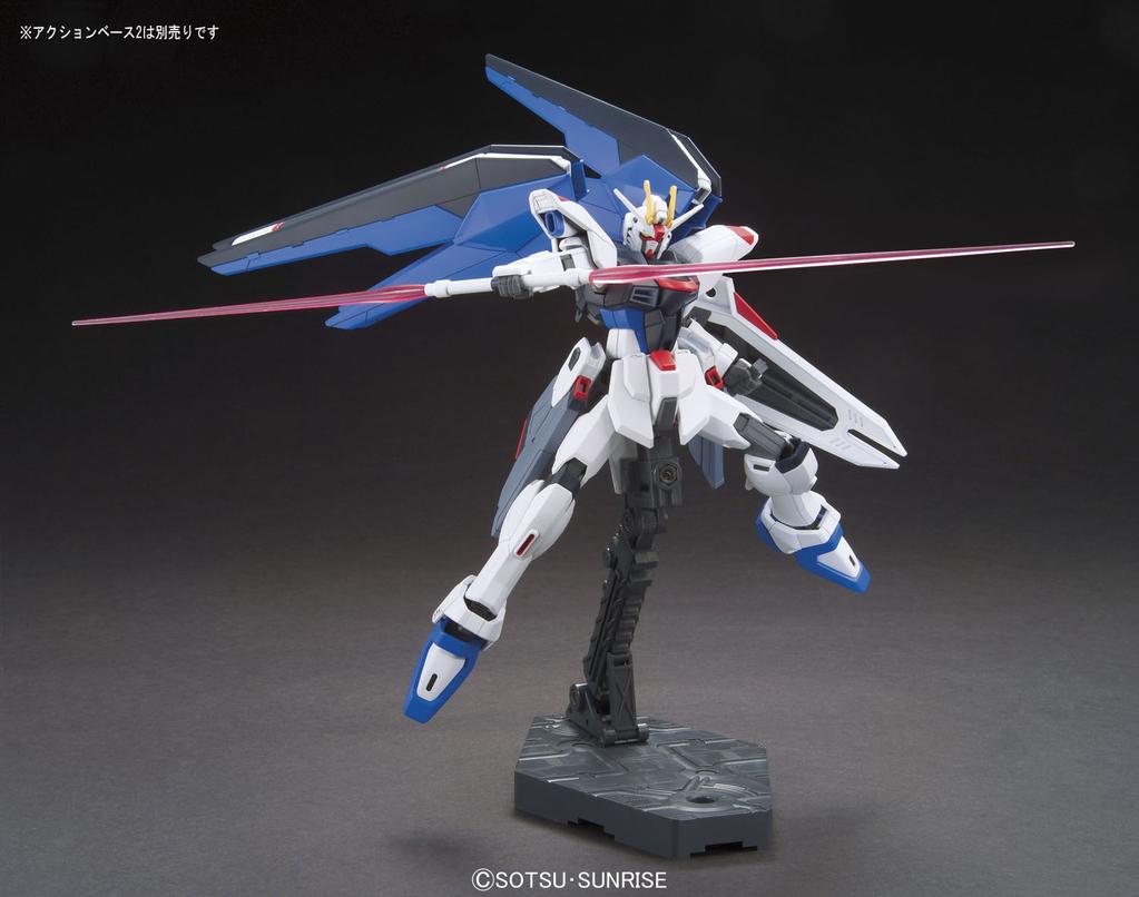 HGCE 1/144 ZGMF-X10A Freedom Gundam