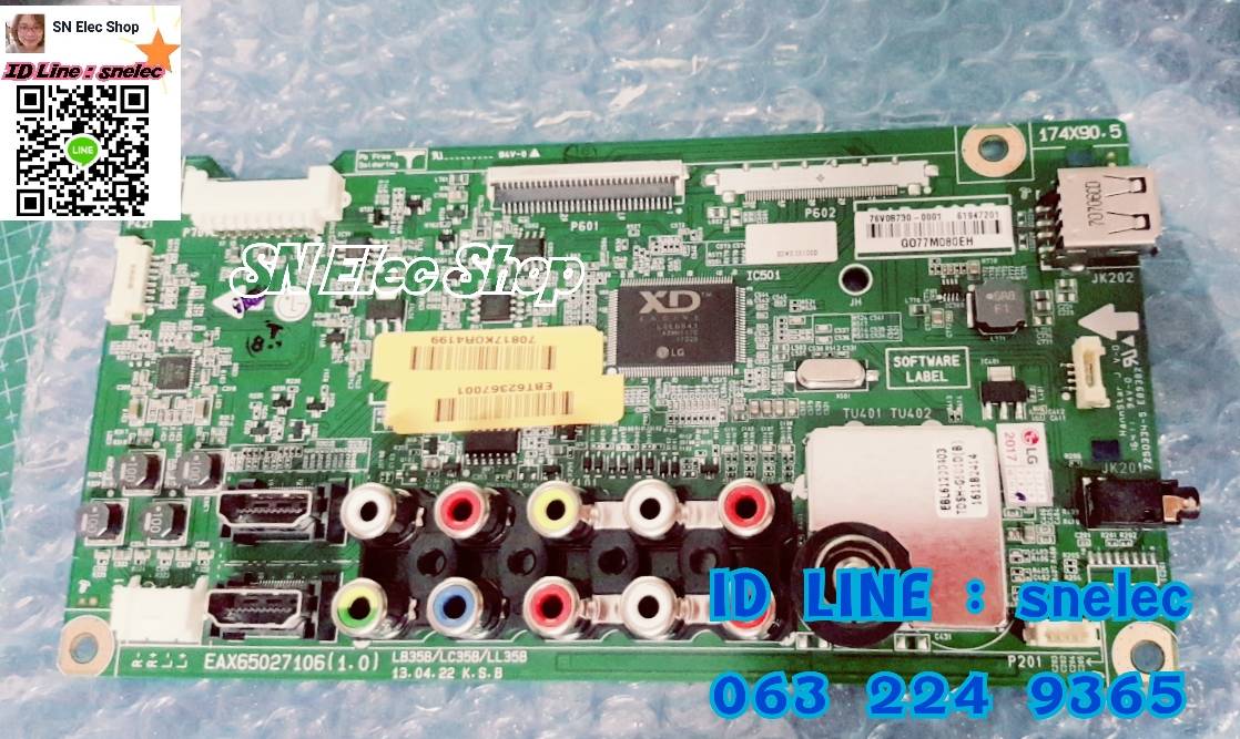 LG : 32LN5120-TC.BTMYLJT 32LN4900 EBT62367001 เมนบอร์ด (มือ1)