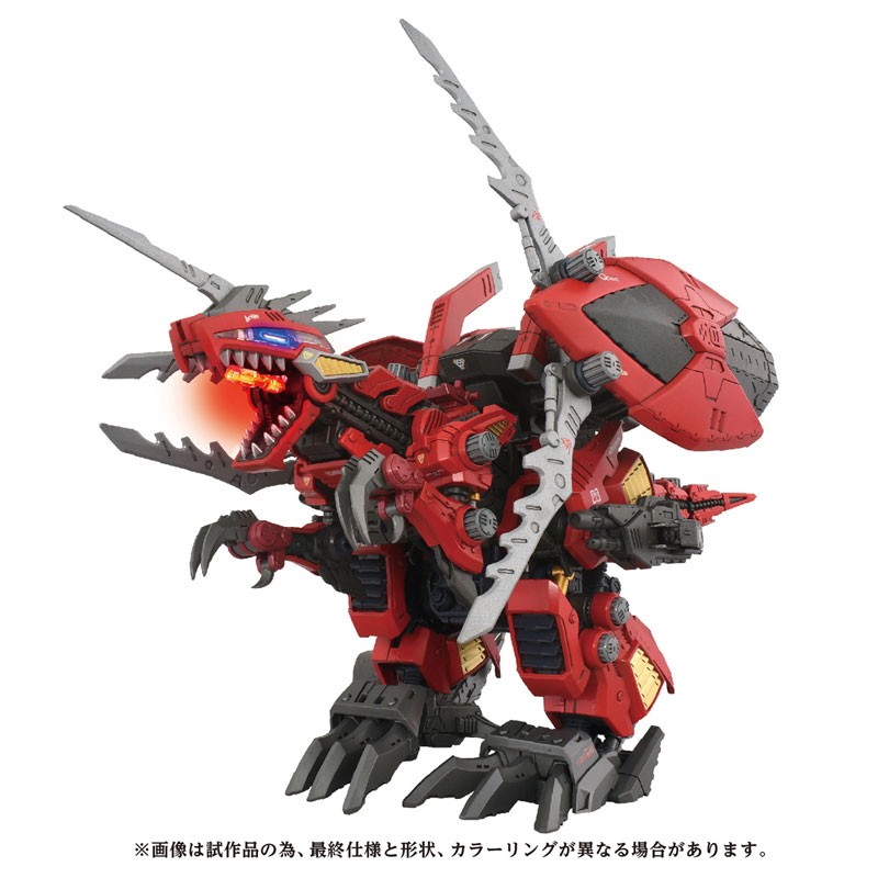 "Pre-Order" ZOIDS AZ-12 Geno Breaker